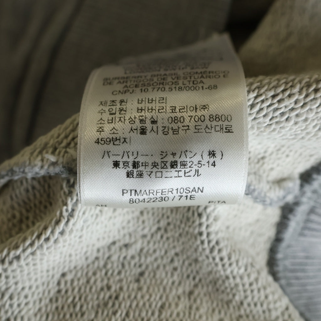 BURBERRY LONDON(バーバリーロンドン) 刺繍ロゴ プルオーバー スウェットパーカー グレー 8042230