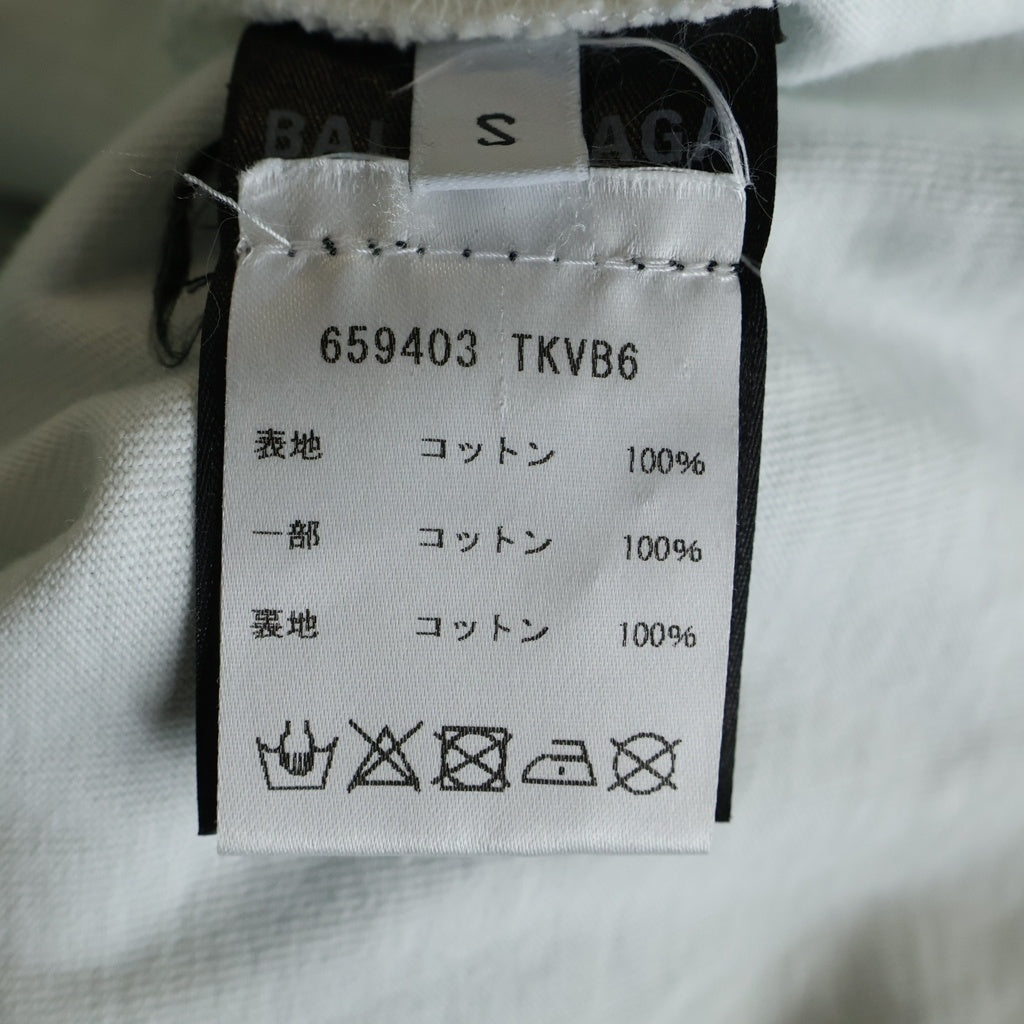BALENCIAGA(バレンシアガ) 21SS デストロイ加工 ロゴミディアム フリースプルオーバーパーカー ブルー 659403 TKVB6