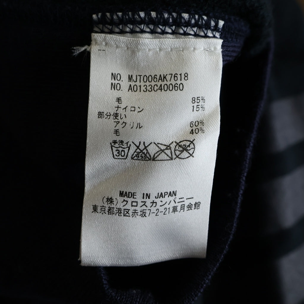 THOM BROWNE(トムブラウン) ウール スウェットトレーナー ネイビー MJT006AK7618