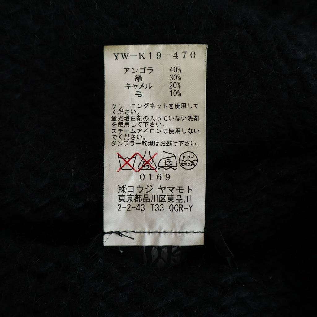 Y's for men(ワイズフォーメン) スナップボタン ニットウェア ブラック YW-K19-470