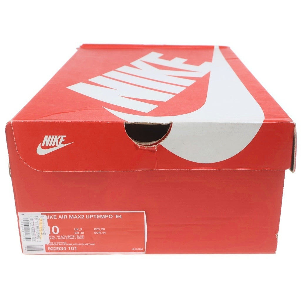 NIKE(ナイキ) AIR MAX 2 UPTEMPO 94 エアマックス アップテンポ 94 ハイカットスニーカー ネイビー/ホワイト US10/28cm 922934-101