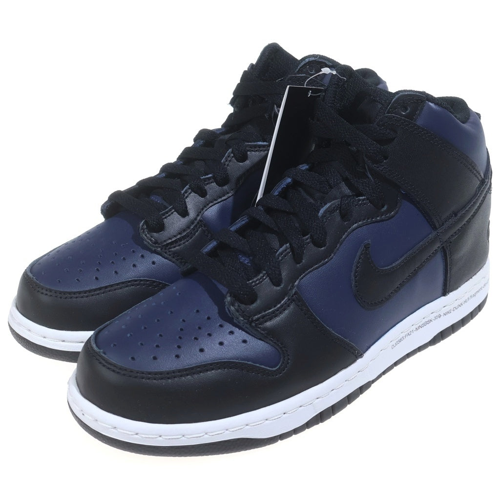 NIKE(ナイキ) ×FRAGMENT DESIGN DUNK フラグメント ダンク ミッドナイト ハイカットスニーカー ネイビー/ブラック US8/26cm DJ0383-400
