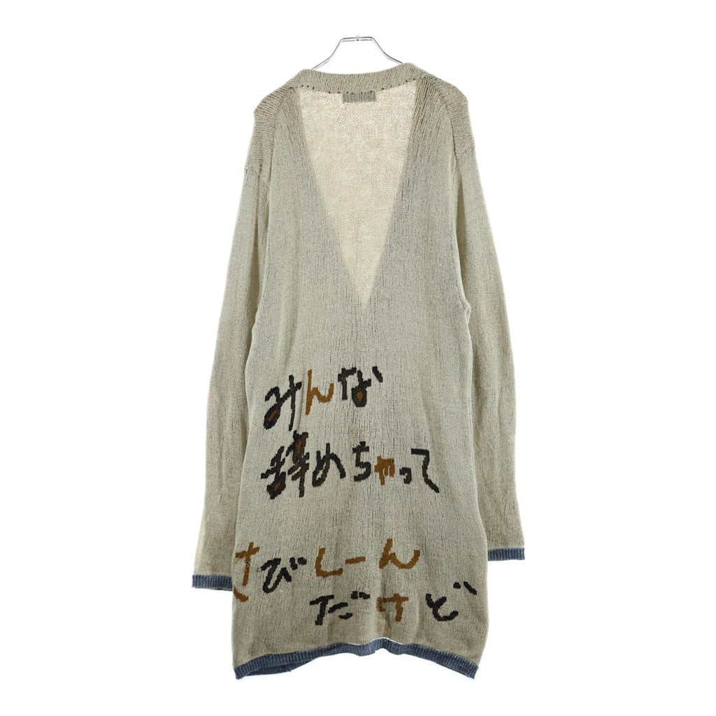 Yohji Yamamoto POUR HOMME(ヨウジヤマモト プールオム) 22SS みんな辞めちゃってカーディガンニット ホワイト HG-K74-374