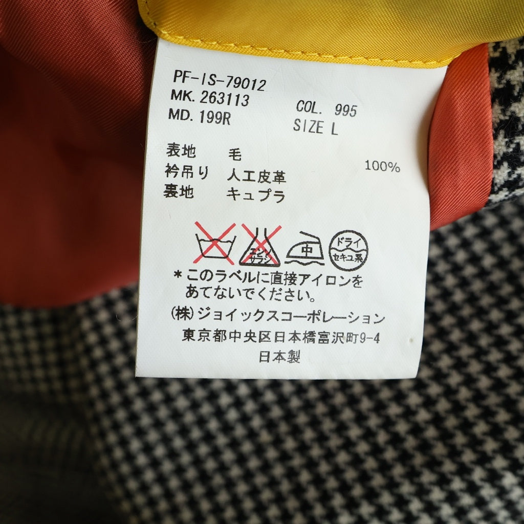 Paul Smith(ポールスミス) 千鳥格子 チェスターコート ホワイト/ブラック PF-IS-79012