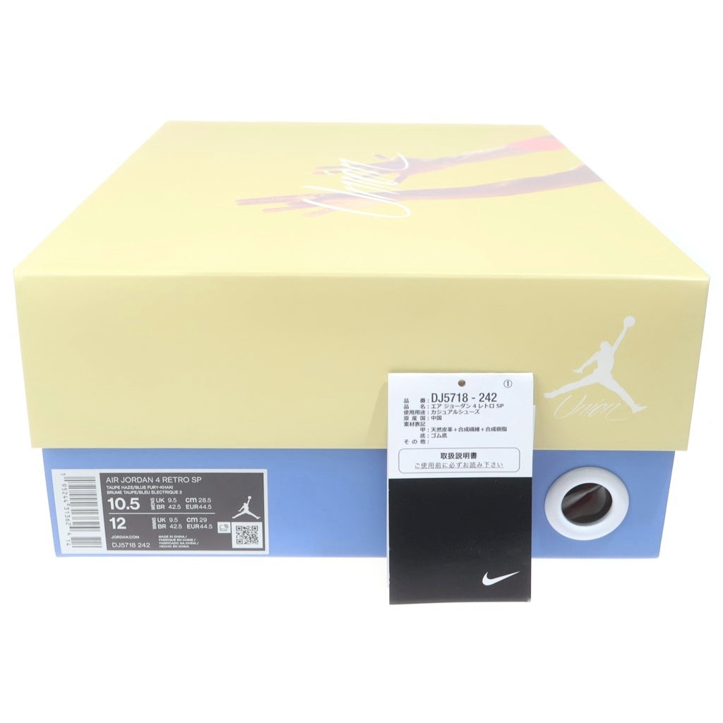 NIKE(ナイキ) ×UNION AIR JORDAN 4 SP TAUPE HAZE エアジョーダン4 SP トープヘイズ ローカットスニーカー ベージュ US10.5/28.5cm DJ5718-242