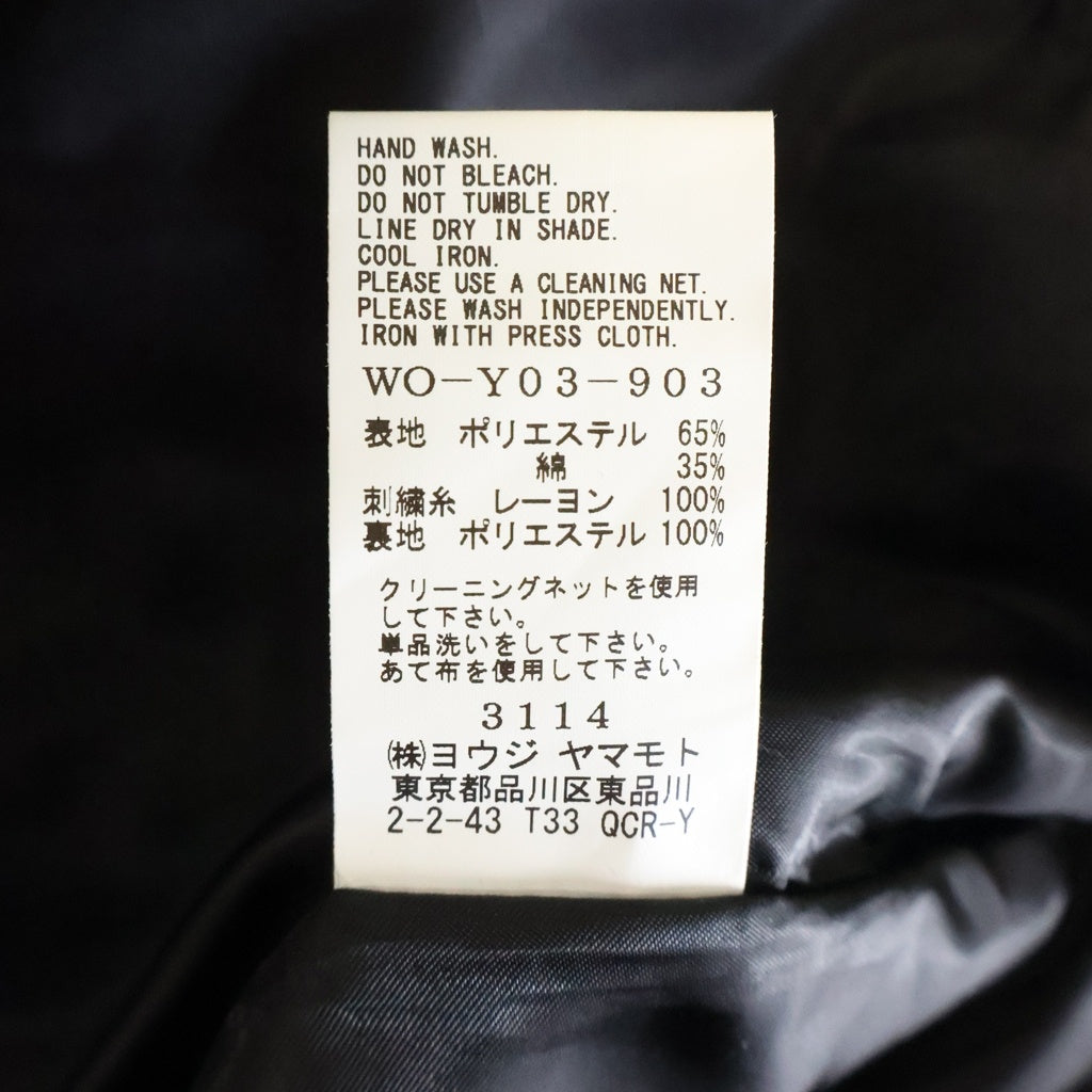 WILDSIDE YOHJI YAMAMOTO(ワイルドサイド ヨウジ ヤマモト) FLOWER EMBROIDERY SWINGTOP フラワー エンブロイダリー スウィングトップ ジップアップ ジャケット ブラック WO-Y03-903