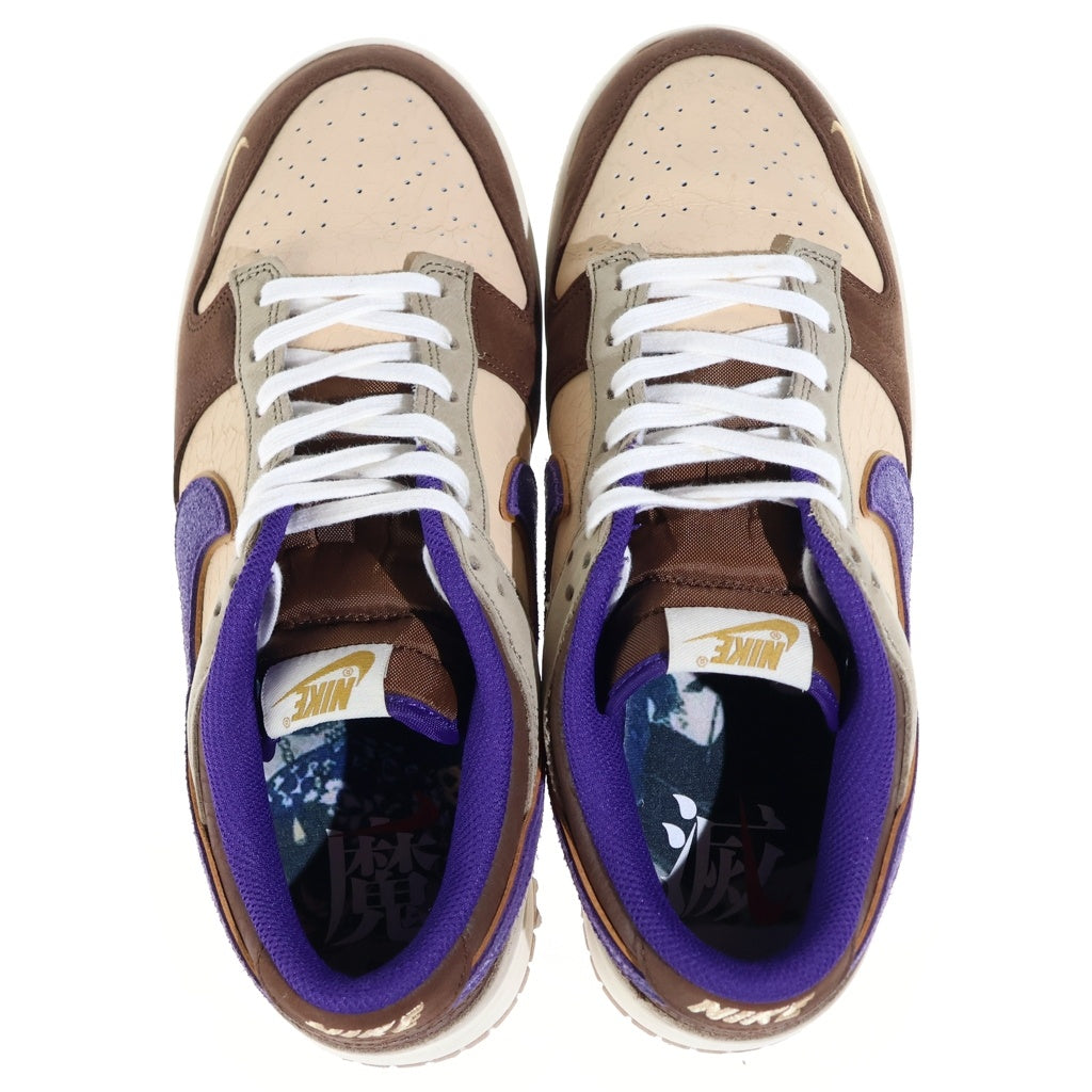 NIKE(ナイキ) DUNK LOW PRM SETSUBUN ダンク 節分 ローカットスニーカー ブラウン/パープル US9/27cm DQ5009-268