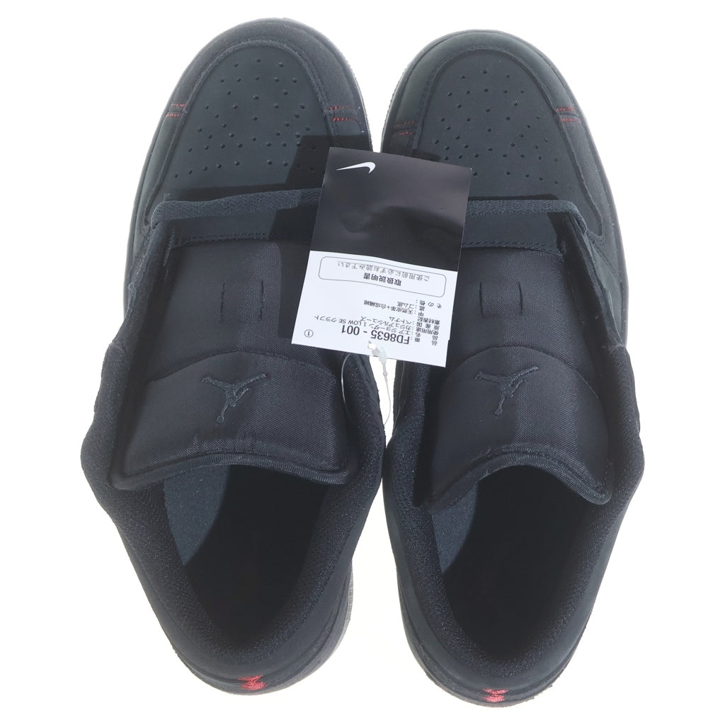 NIKE(ナイキ) AIR JORDAN 1 LOW SE CRAFT DARK SMOKE GREY エアジョーダン1 クラフト ダークスモークグレー ローカットスニーカー グレー US8.5/26.5cm FD8635-001