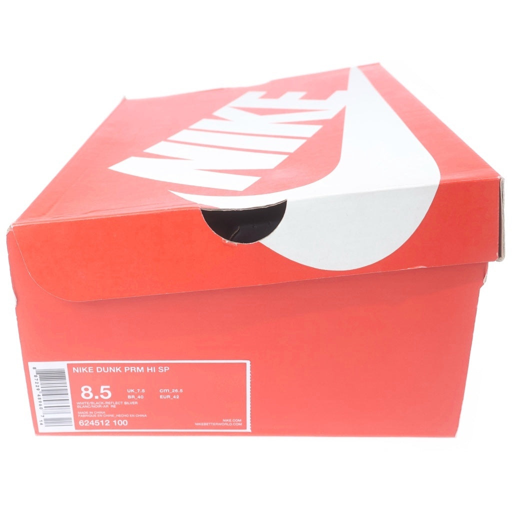 NIKE(ナイキ) DUNK PREMIUM HIGH SP BLACK-REFLECT SILVER SNAKE ダンク ハイ プレミアム スペシャル 黒銀リフレクタースネーク ハイカットスニーカー 624512-100