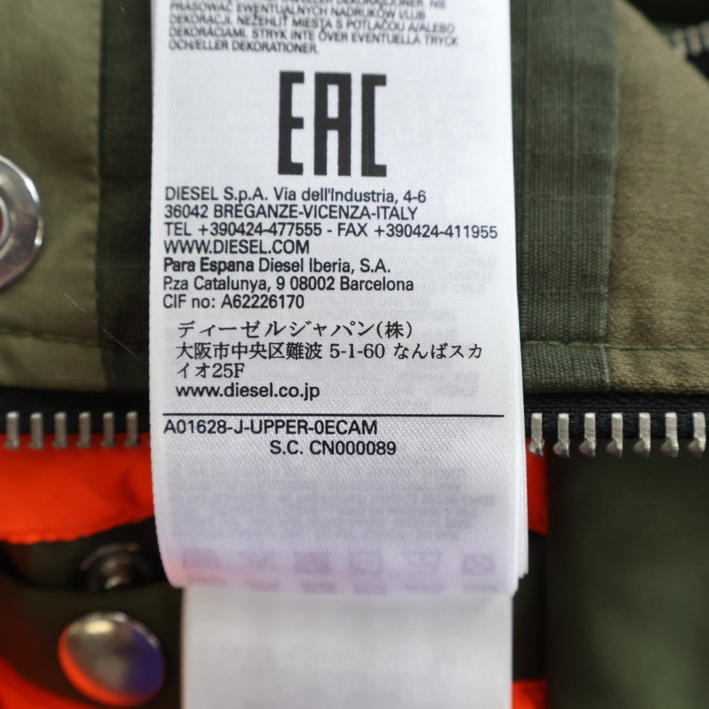 DIESEL(ディーゼル) 21SS J-UPPER-0ECAM ジップアップ ボンバージャケット カーキ A01628