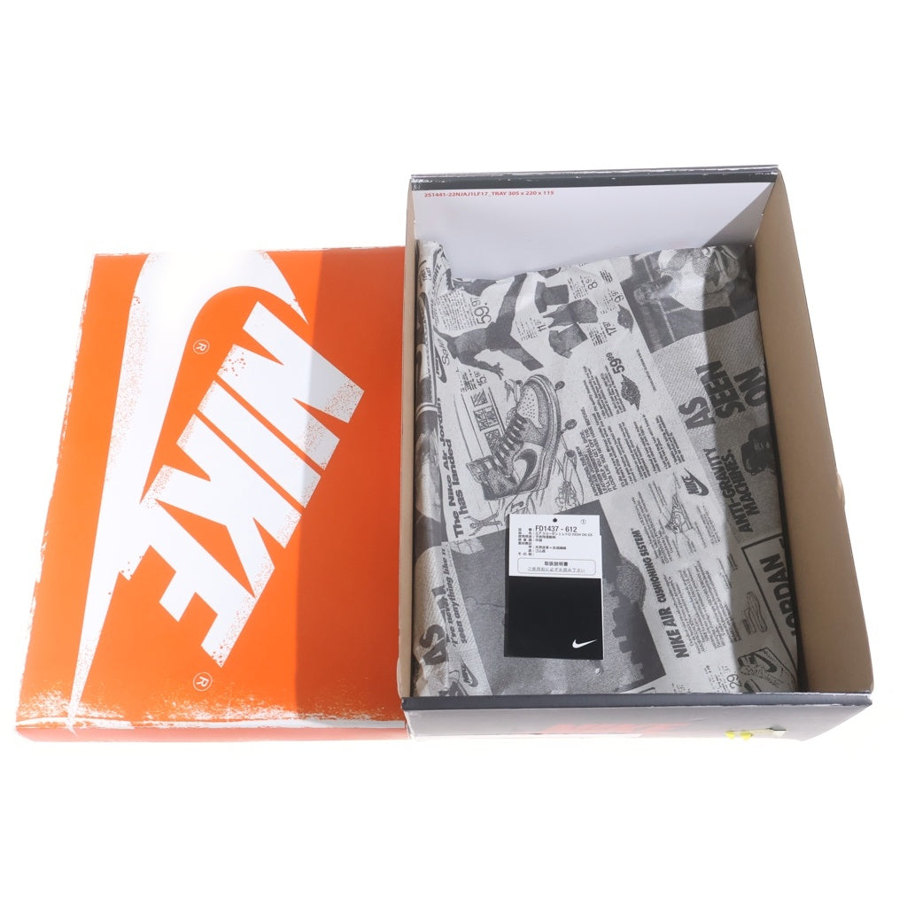NIKE(ナイキ) AIR JORDAN 1 HIGH OG LOST & FOUND CHICAGO エア ジョーダン ロストアンドファウンド シカゴ ハイカットスニーカー レディース US6Y/24cm FD1437-612