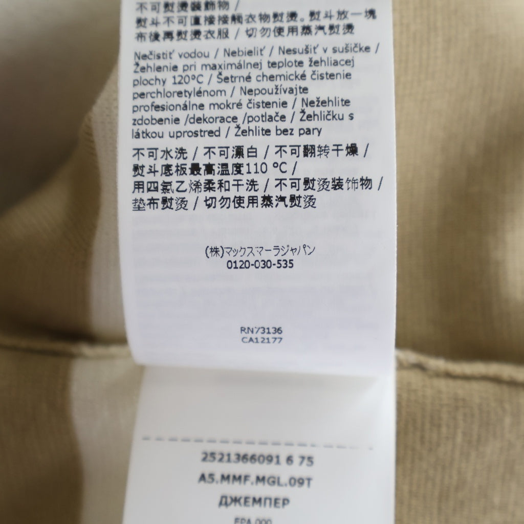 Max Mara(マックスマーラ) 26SS ヴィテルボ ピュア ウール クルーネック 長袖ニット レディース 2521366091