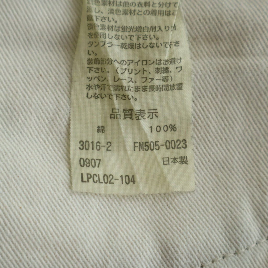 Levi's Fenom(リーバイス フェノム) ×FRAGMENT DESIGN フラグメント デザイン FM505-0023 ストレート デニムパンツ ジーンズ インディゴ