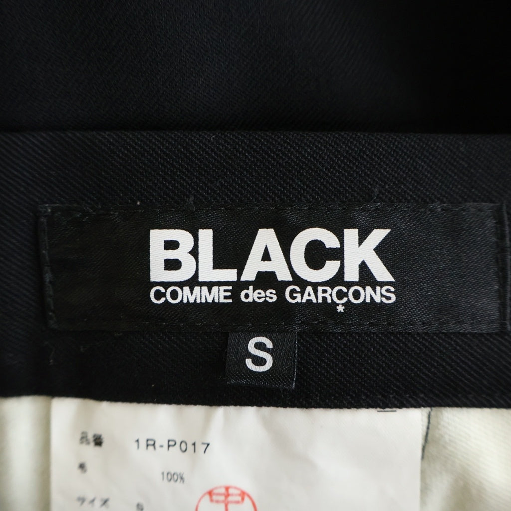 COMME des GARCONS(コムデギャルソン) サルエルパンツ ブラック 1R-P017