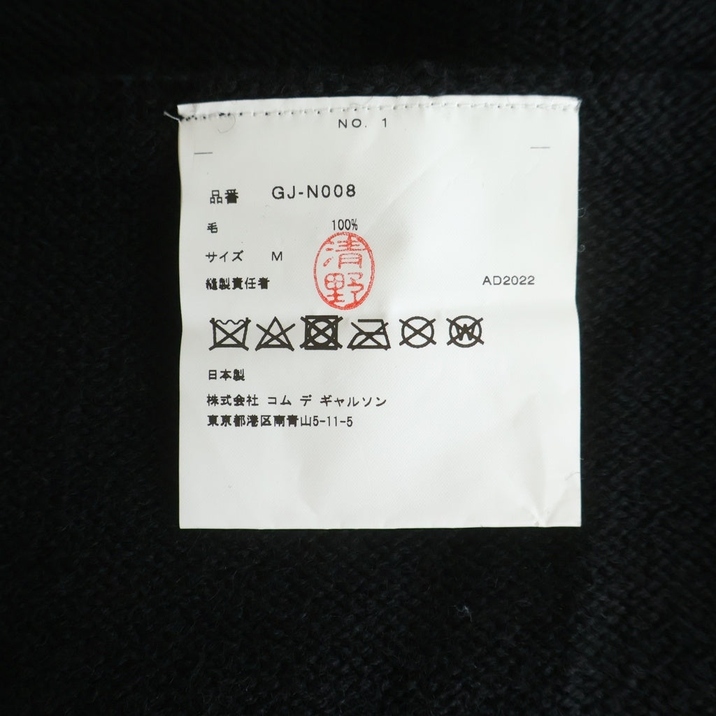 COMME des GARCONS(コムデギャルソン) 22AW デザイン ペイント サイドカット クルーネック 長袖ニット セーター カットソー ブラック GJ-N008 レディース