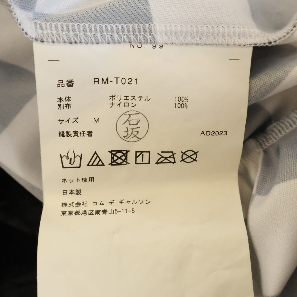 COMME des GARCONS COMME des GARCONS(コムデギャルソンコムデギャルソン) チェッカーフラッグ ワンピース ブラック/ホワイト レディース RM-T021