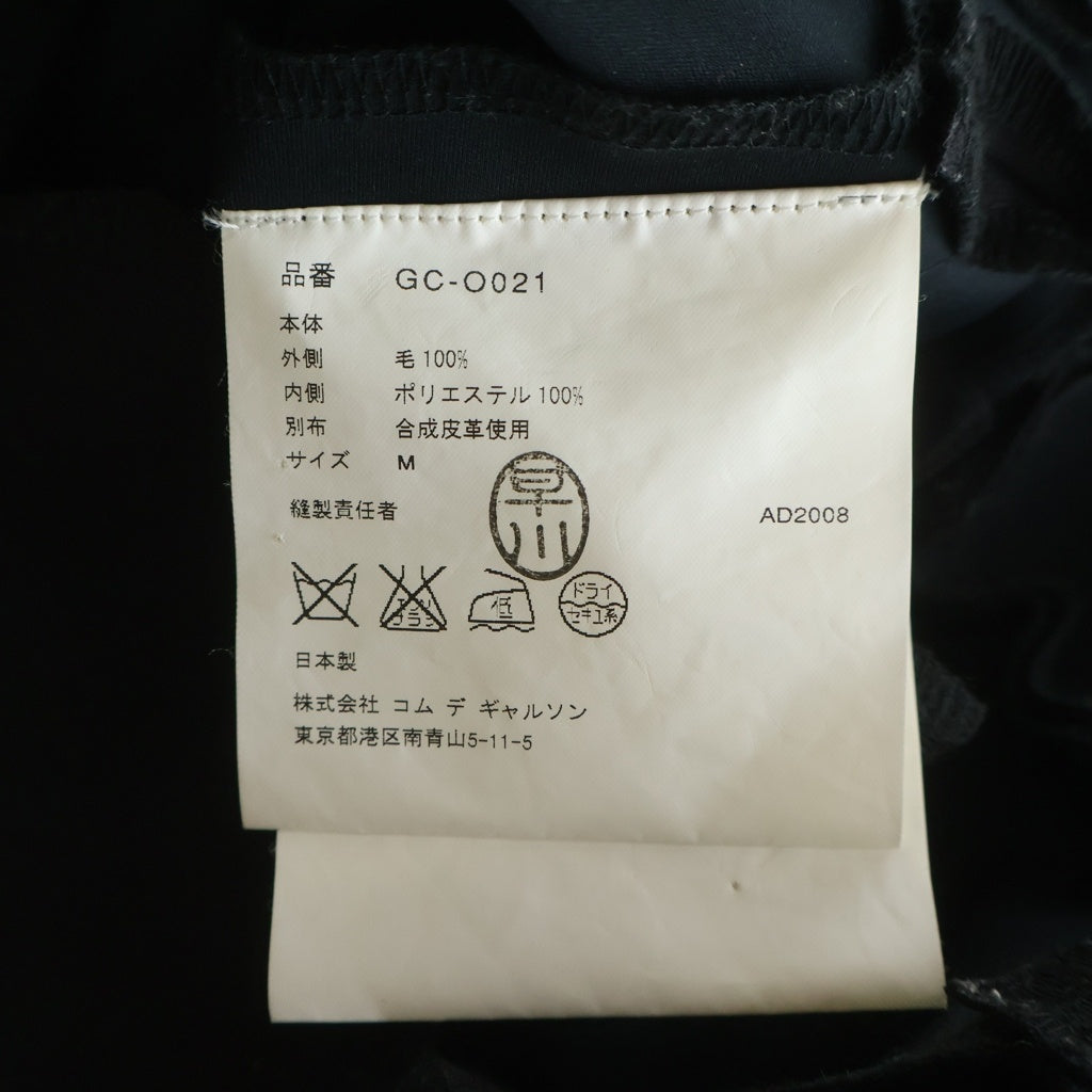 COMME des GARCONS(コムデギャルソン) 19SS 裁切加工デザイン 変形 ノースリーブ ワンピース ブラック レディース GC-O021
