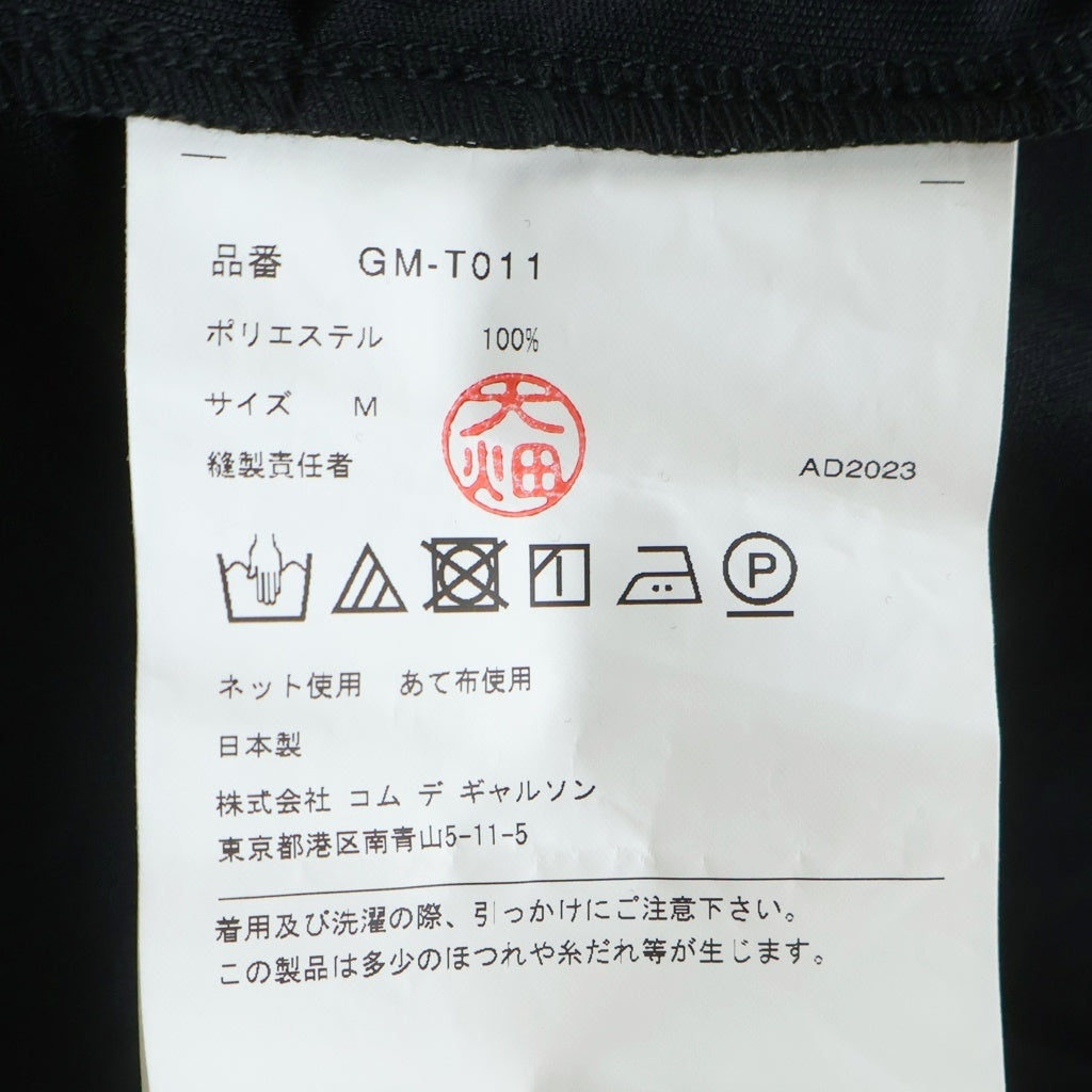 COMME des GARCONS(コムデギャルソン) 23AW フリンジ付き クルーネック 半袖Tシャツ カットソー ブラック レディース GM-T011