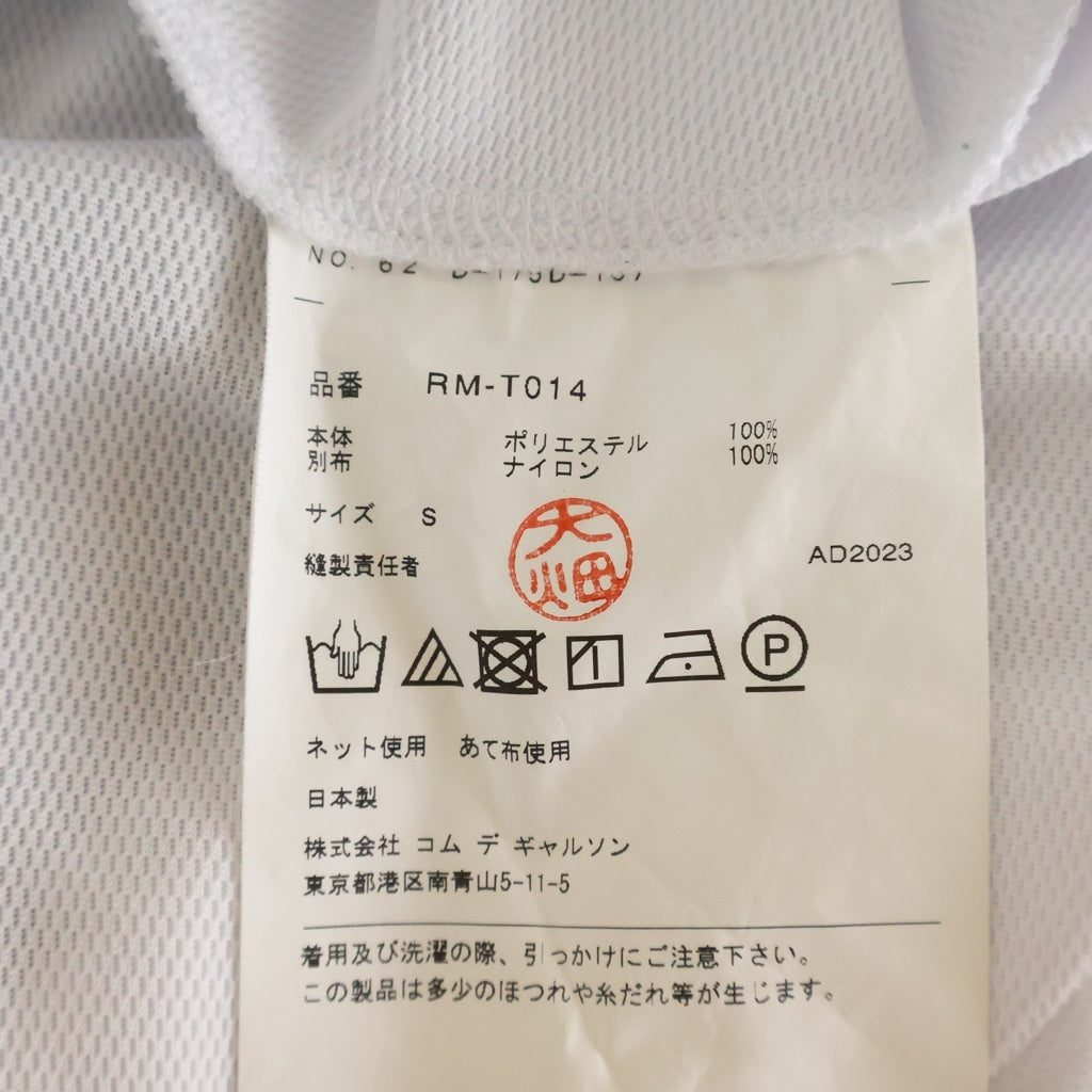 COMME des GARCONS(コムデギャルソン) 24SS チュールフリル付き クルーネック デザイン 半袖Tシャツ カットソー ホワイト RM-T014 レディース