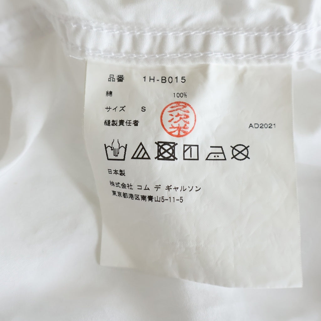 BLACK COMME des GARCONS(ブラックコムデギャルソン) 21AW フード付き 長袖シャツ ホワイト 1H-B015 レディース