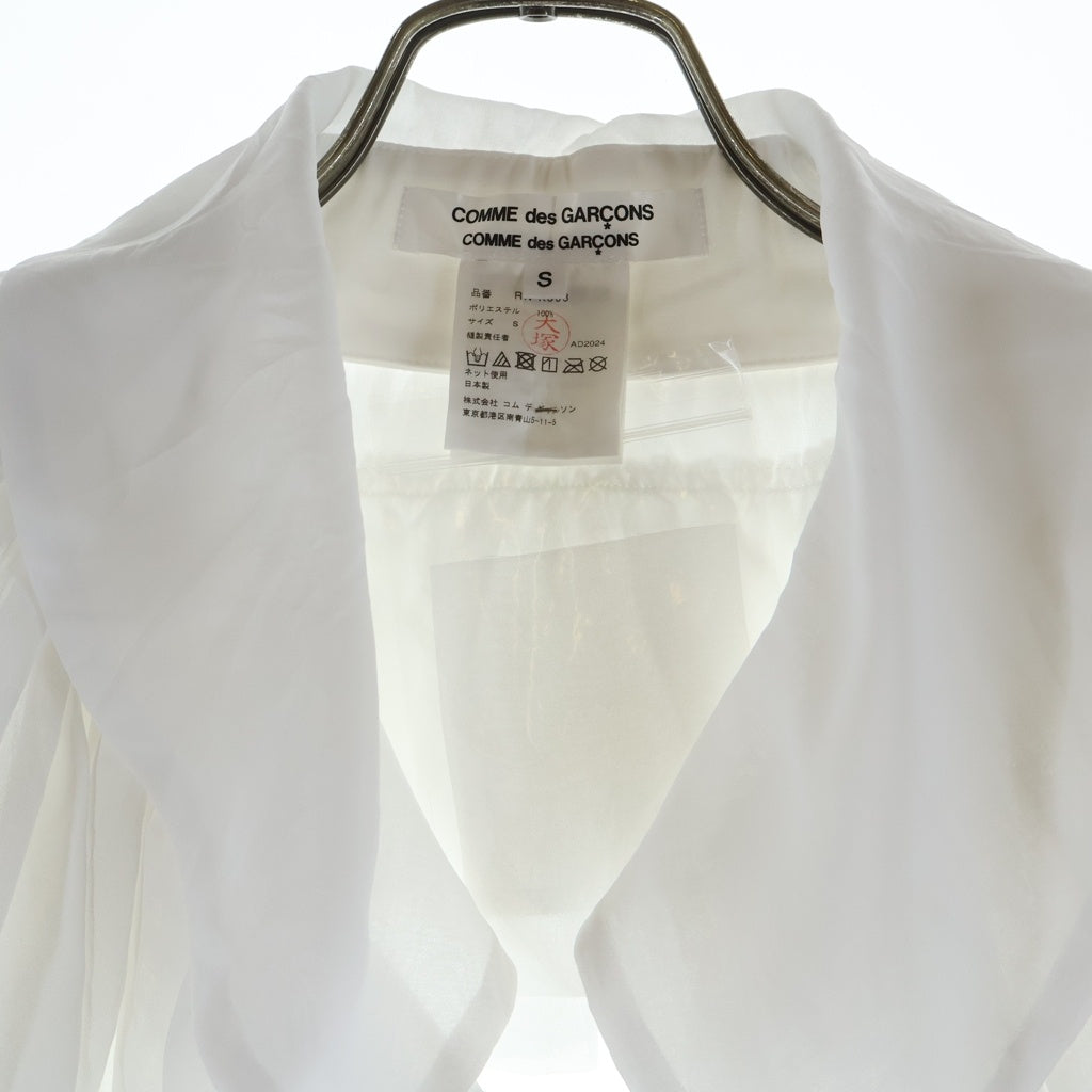 COMME des GARCONS COMME des GARCONS(コムデギャルソンコムデギャルソン) 24AW 丸襟 つけ襟 ポリエステル フリルカラー ホワイト RN-K803 レディース