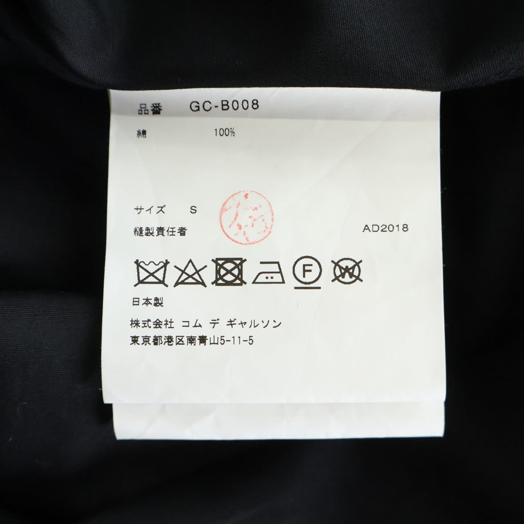 COMME des GARCONS(コムデギャルソン) 18AW ロング丈 フリル付き 長袖シャツ ブラック レディース GC-B008