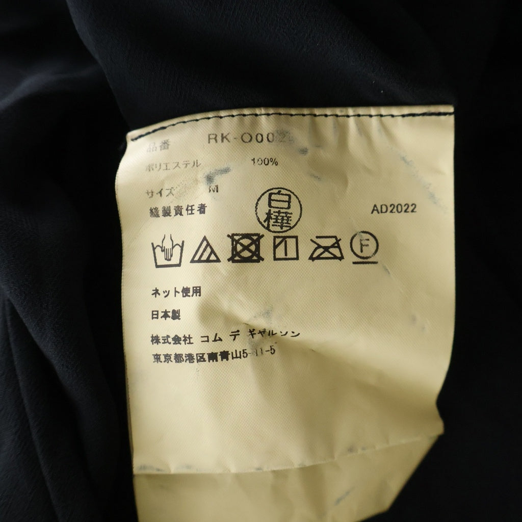 COMME des GARCONS COMME des GARCONS(コムデギャルソンコムデギャルソン) 23SS 半袖 シアーワンピース ブラック レディース RK-O002