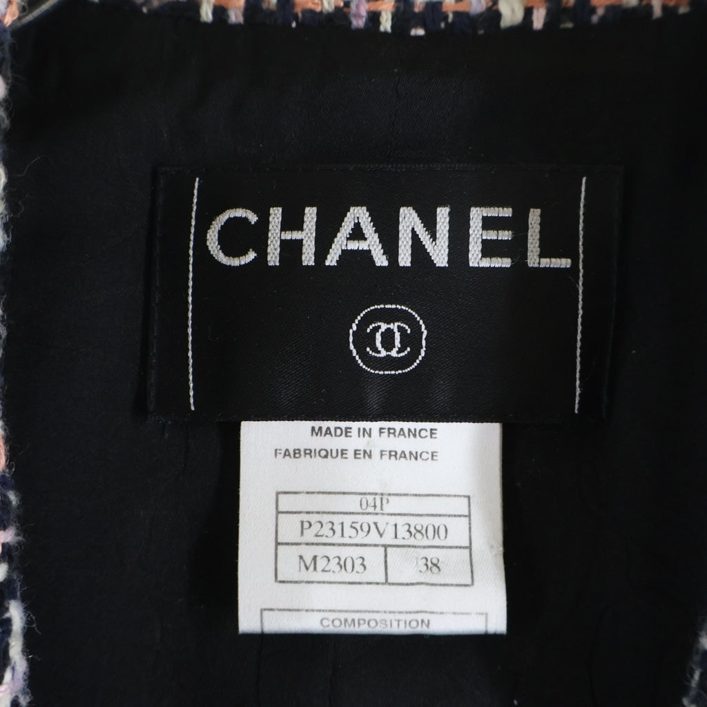 CHANEL(シャネル) ココマークボタン ツイード ジャケット マルチ レディース P23159V13800