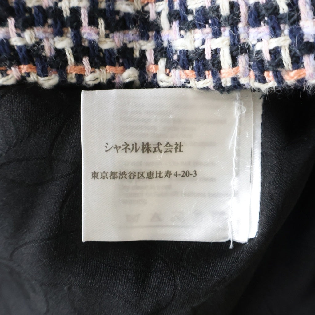 CHANEL(シャネル) ココマークボタン ツイード ジャケット マルチ レディース P23159V13800