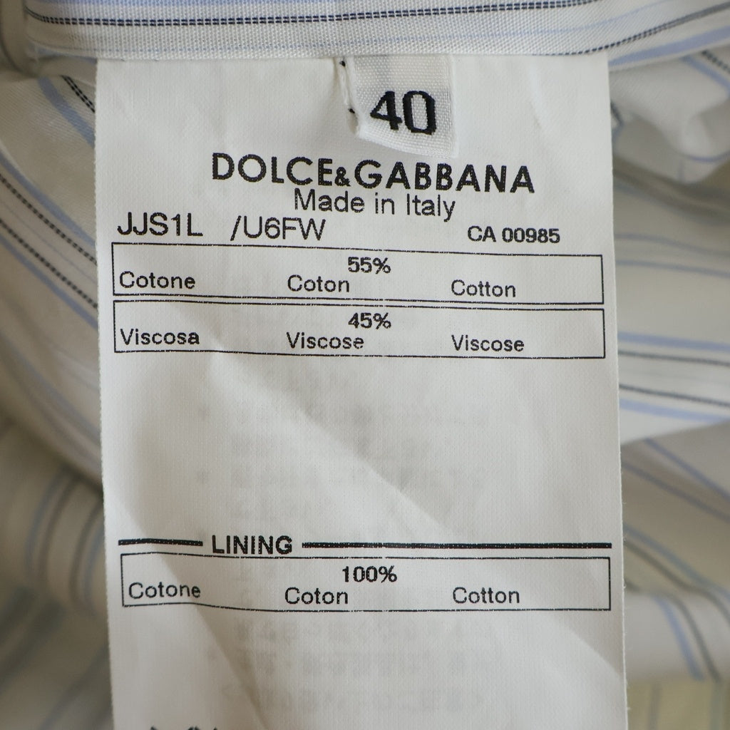 DOLCE & GABBANA(ドルチェアンドガッバーナ) 裏地 ストライプ柄 ロゴボタン ジャケット ホワイト レディース