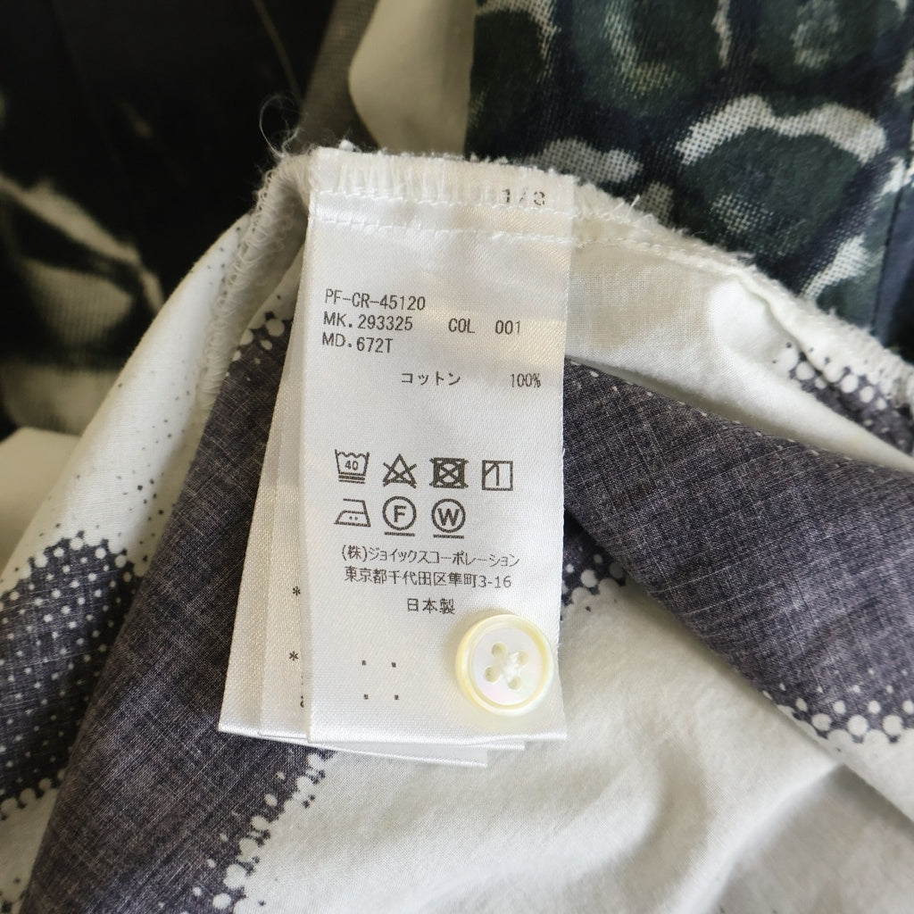 Paul Smith(ポールスミス) グラフィック プリント 長袖シャツ ホワイト/ブラック PF-CR-45120