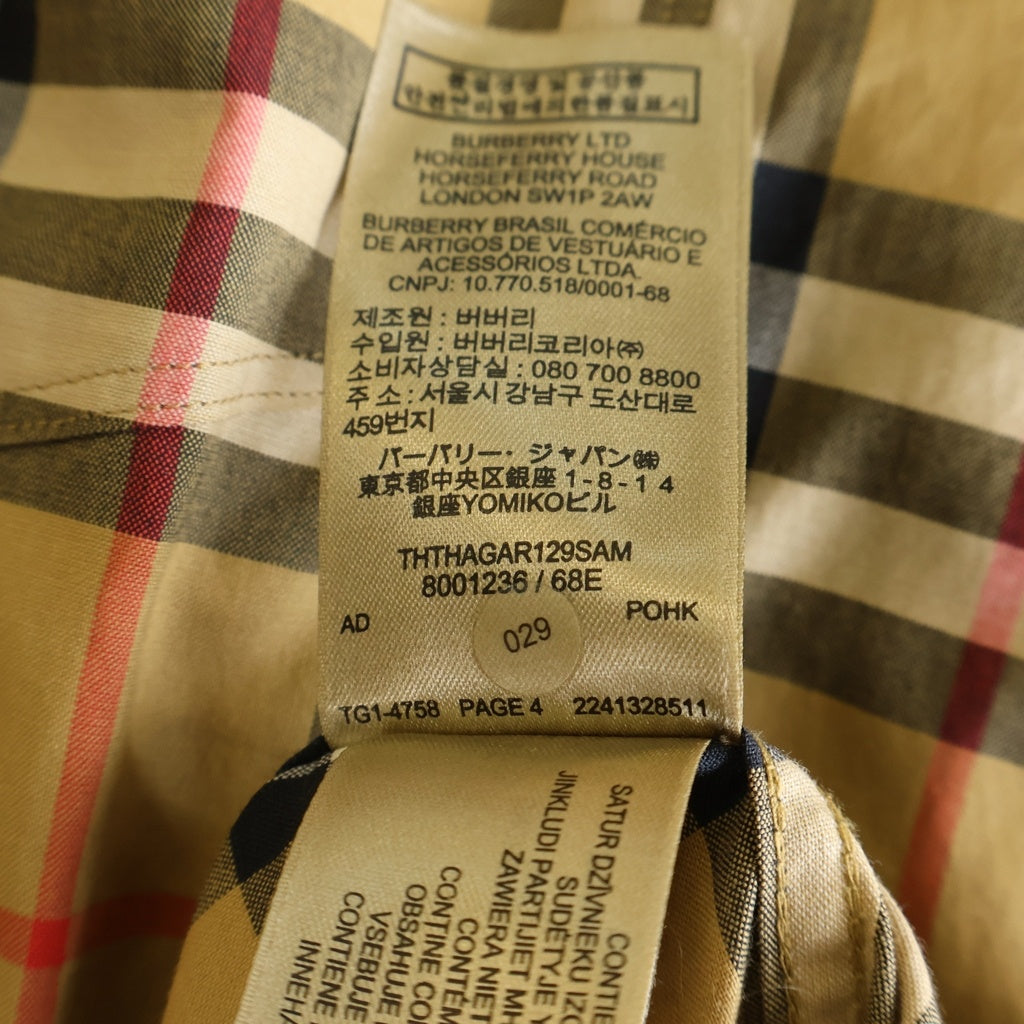 BURBERRY(バーバリー) ノバチェック ボタンダウン 長袖シャツ ブラウン 8001236