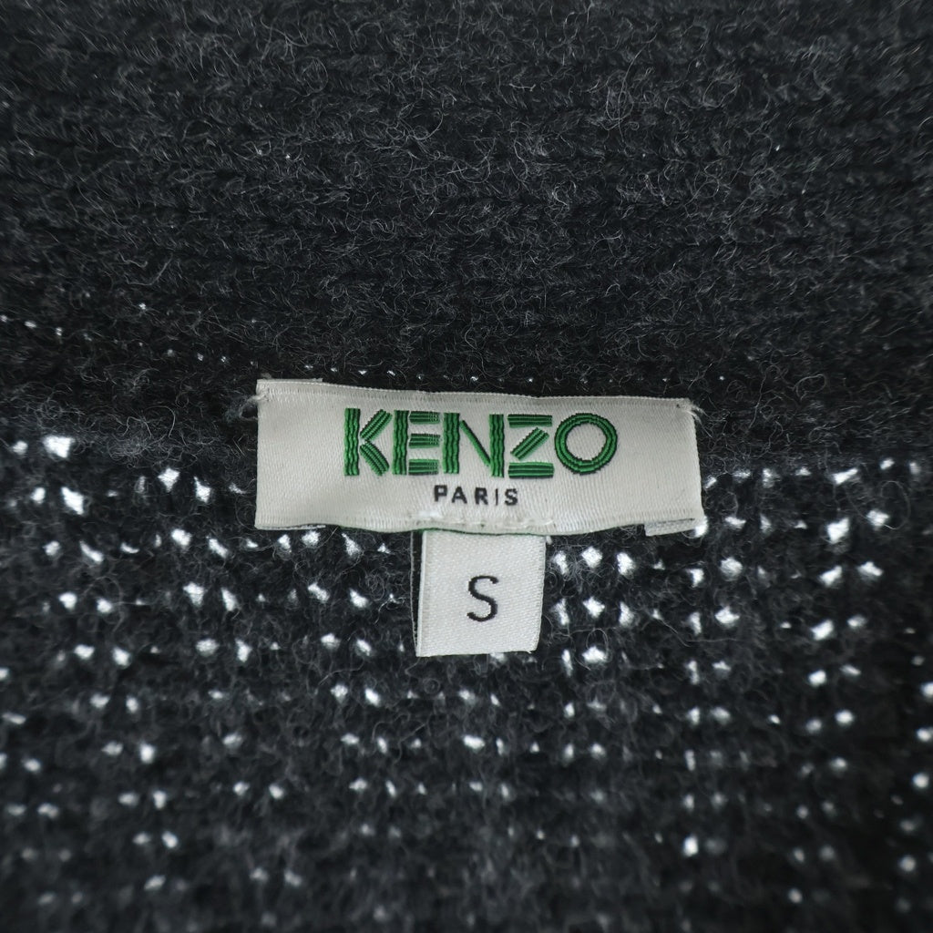 KENZO(ケンゾー) 袖 英字 ロゴ ニットカーディガン グレー F965CA1003LE