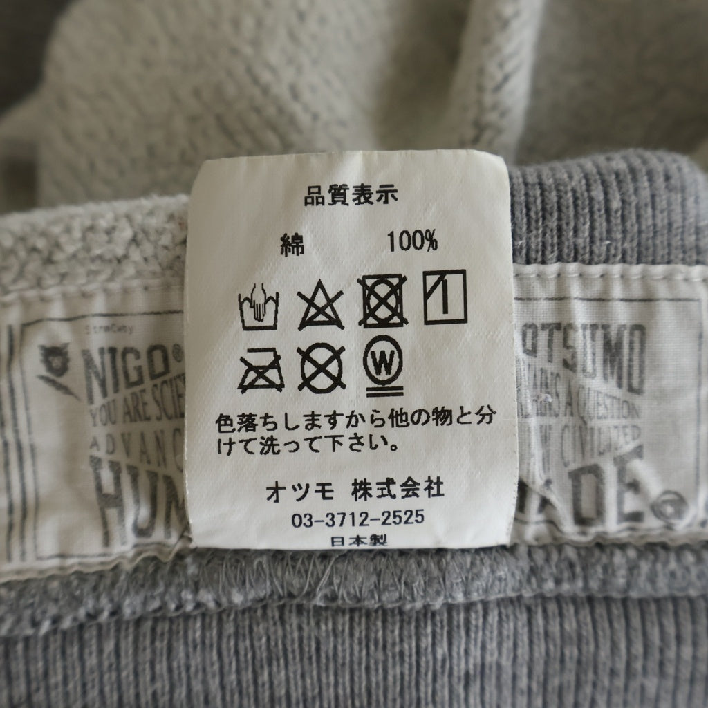 HUMAN MADE(ヒューマンメイド) ダックプリント プルオーバーパーカー グレー