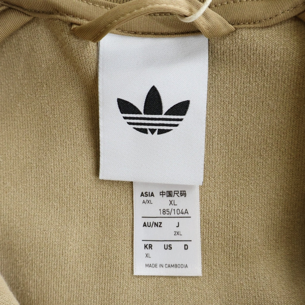 adidas(アディダス) SST アディカラー ベロア トラック ジップアップ ジャケット ベージュ JX1561