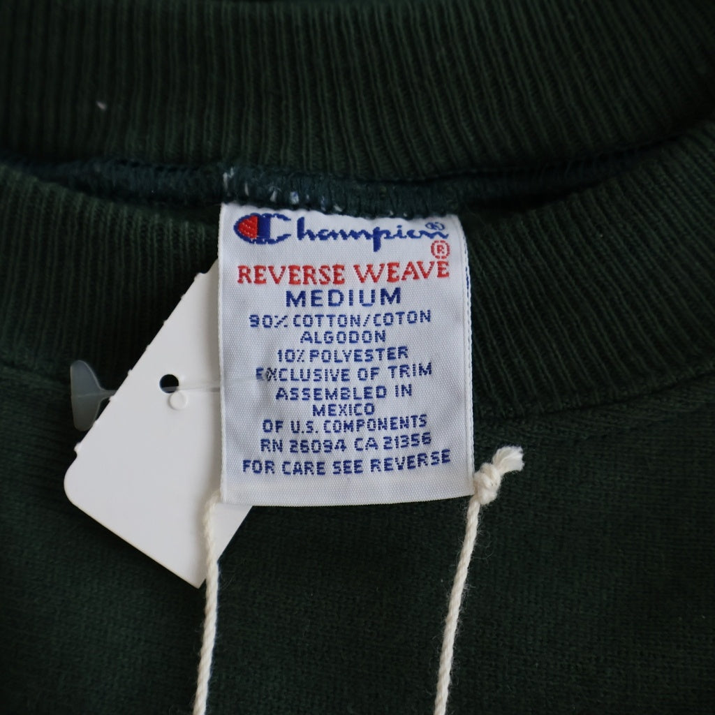 CHAMPION(チャンピオン) 90'S デッドストック リバースウィーブ スウェットシャツ トレーナー 目無し トリコ刺繍タグ メキシコ製 グリーン C5-8888