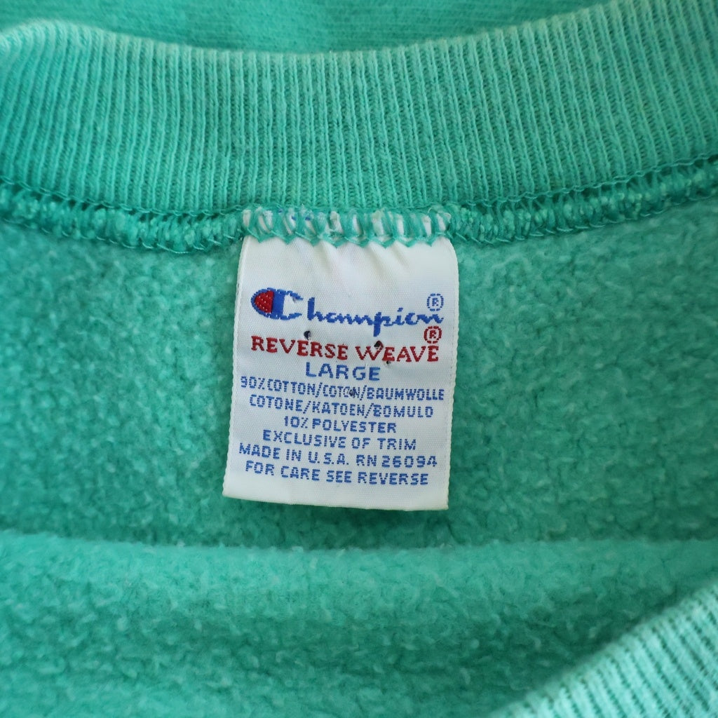 CHAMPION(チャンピオン) 90'S リバースウィーブ 刺繍ロゴ スウェットクルーネックシャツ トレーナー トリコ刺繍タグ USA製 グリーン