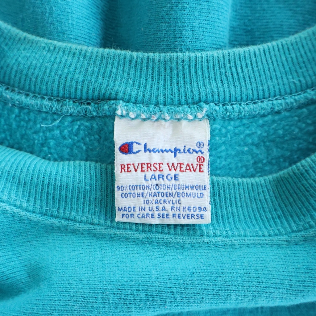 CHAMPION(チャンピオン) 90'S リバースウィーブ スウェットクルーネックシャツ トレーナー 目有り トリコ刺繍タグ USA製 ライトブルー