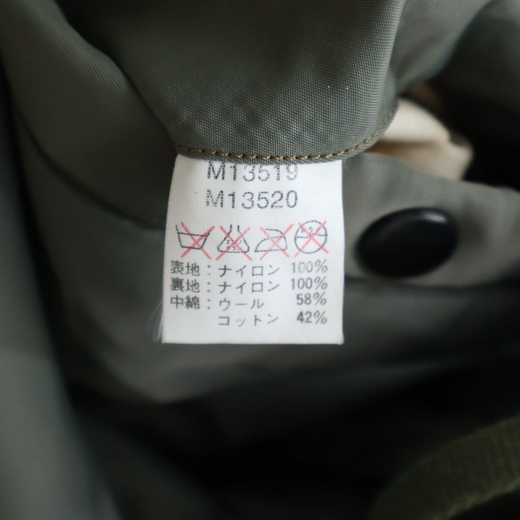 Buzz Rickson's(バズリクソンズ) TYPE MA-1 フライトボンバージャケット カーキ MIL-J-8279