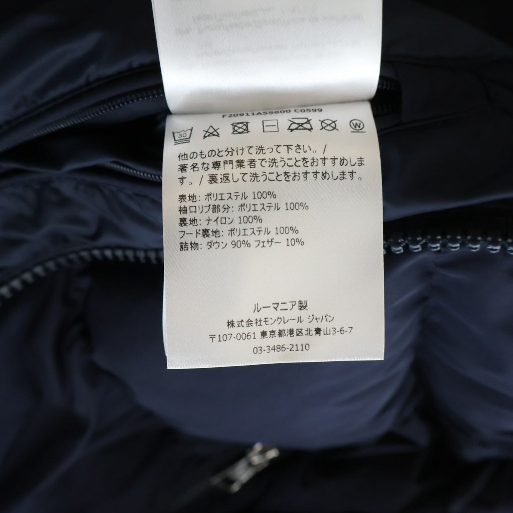 MONCLER(モンクレール) 20AW CORBORANT GUIBBOTTO コルボラン フーデッドダウンジャケット ブラック F20911A55600