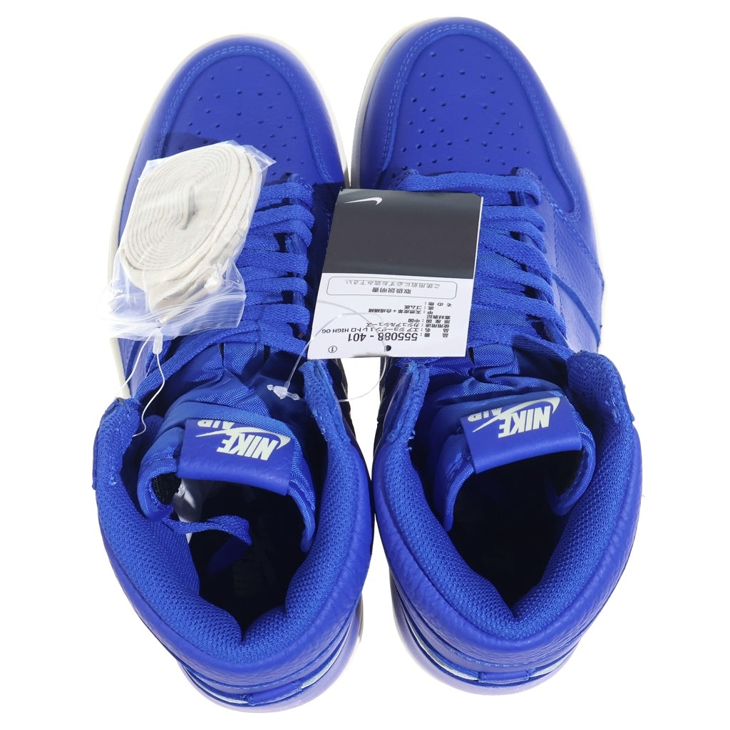 NIKE(ナイキ) AIR JORDAN 1 HIGH OG Hyper Royal 555088-401 エアジョーダン1 ハイ ハイパーロイヤル ハイカットスニーカーシューズ ブルー US9.5/27.5cm