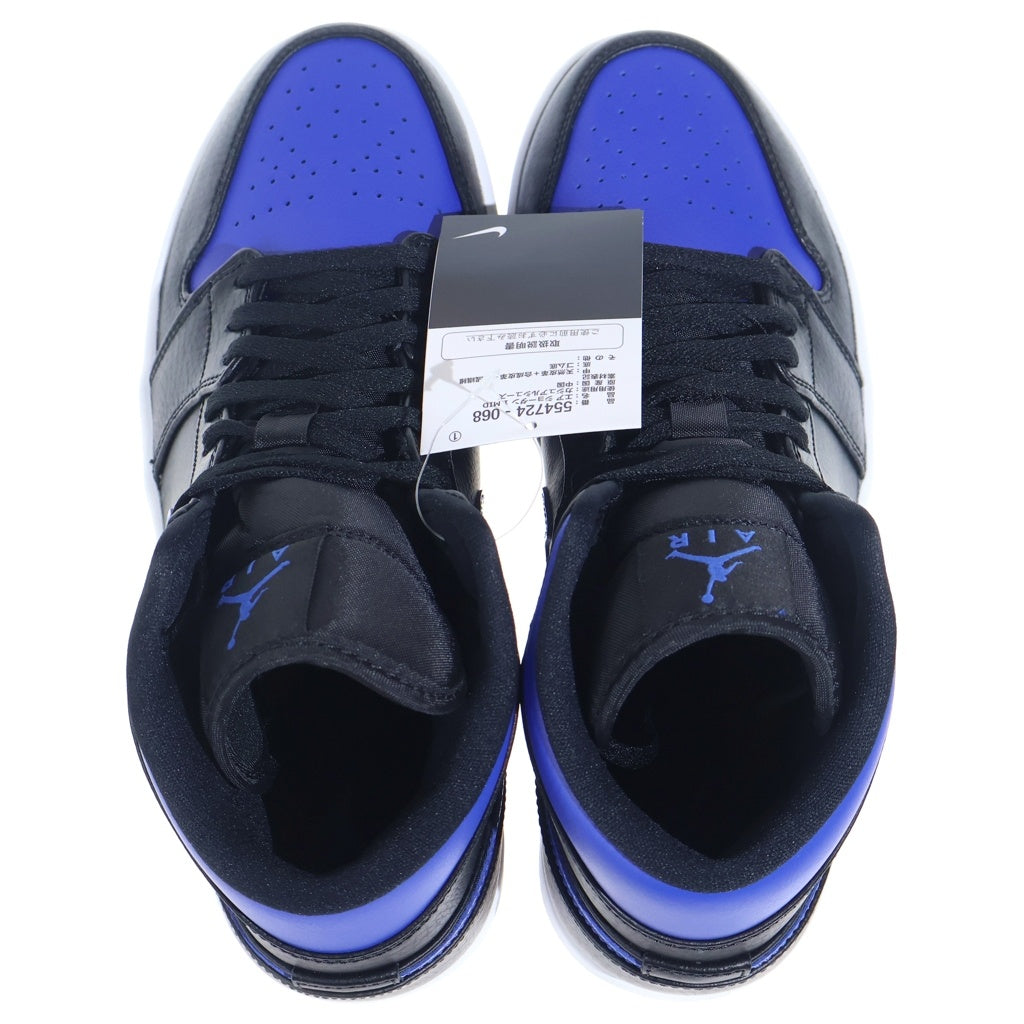 NIKE(ナイキ) AIR JORDAN 1 MID HYPER ROYAL 554724-068 エアジョーダン1 ハイパーロイヤル ミッドカットスニーカー ブラック/ブルー US9/27cm