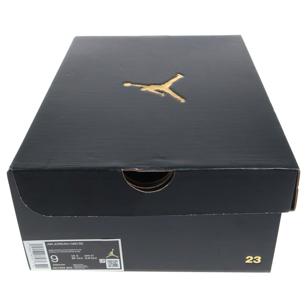 NIKE(ナイキ) AIR JORDAN 1 MID Dark Chocolate DC7294-200 エアジョーダン1 ミッド ダークチョコレート ミドルカットスニーカー ブラウン US9/27cm