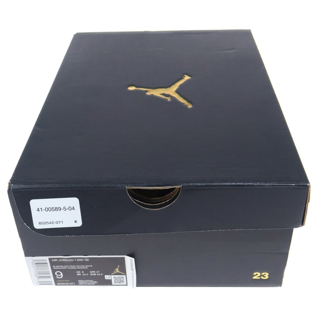 NIKE(ナイキ) AIR JORDAN 1 MID SE 852542-071 エアジョーダン1 ミッド ミドルカットスニーカー シューズ イエロー/ブラック US9/27cm
