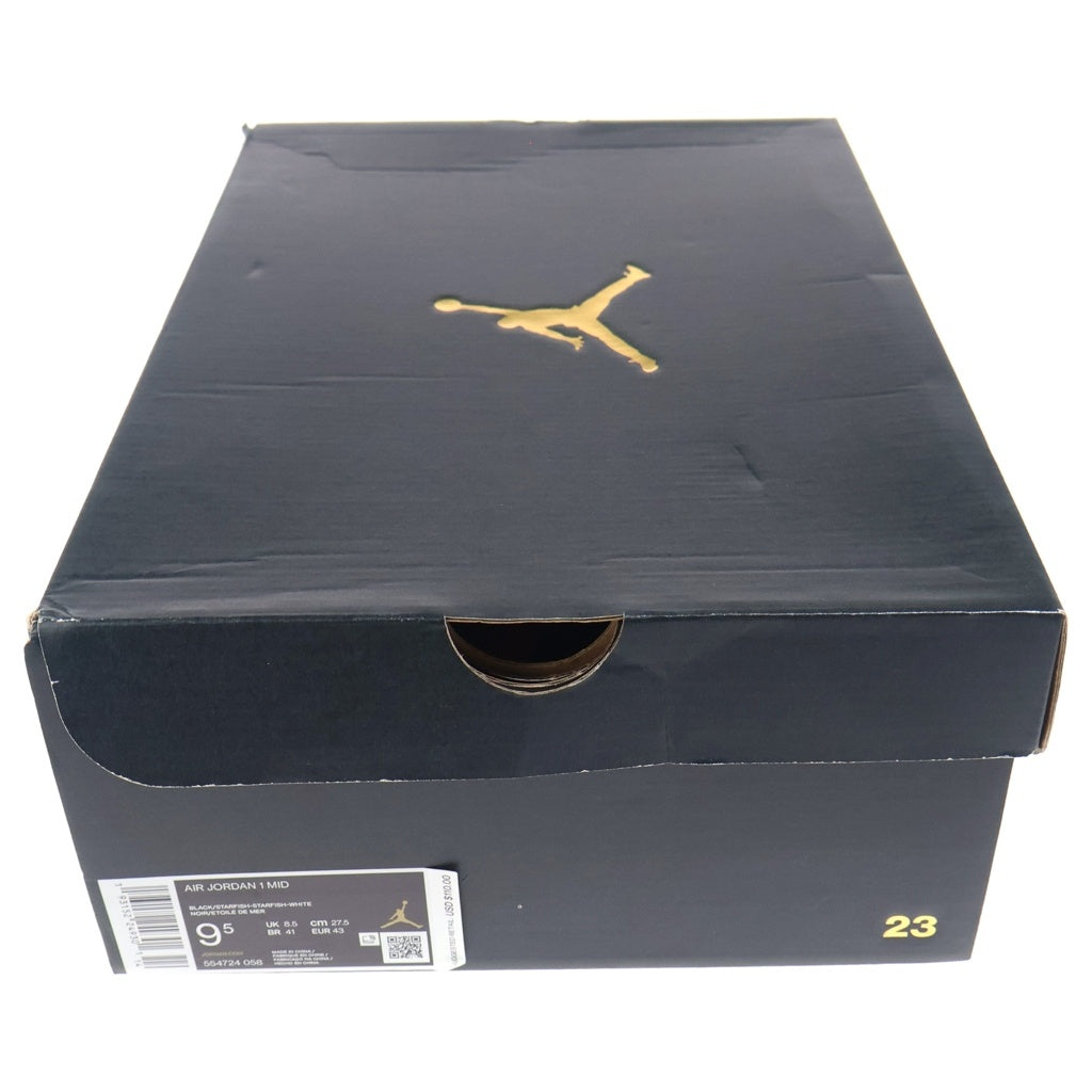 NIKE(ナイキ) AIR JORDAN 1 MID SHATTERED BACKBOARD 554724-058 エアジョーダン シャッタードバックボード ミッドカットスニーカー オレンジ/ホワイト US9/27cm
