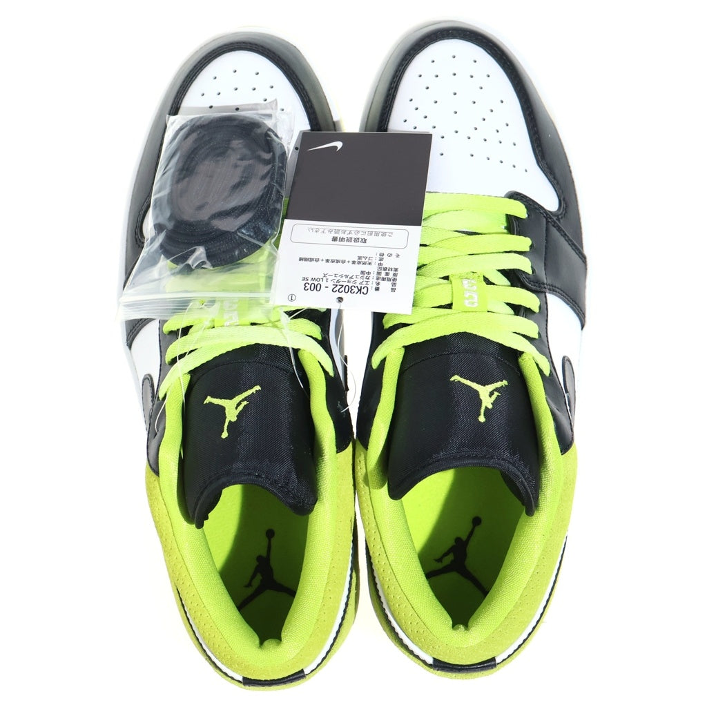 NIKE(ナイキ) AIR JORDAN 1 LOW CK3022-003 エアジョーダン1 ローカットスニーカー グリーン/ホワイト US9/27cm