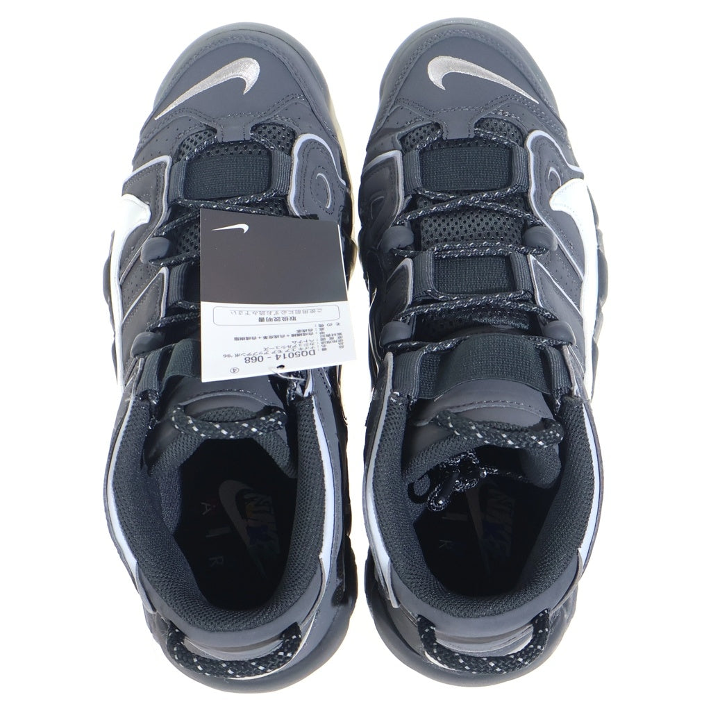 NIKE(ナイキ) AIR MORE UPTEMPO 96 COPY PASTE DQ5014-068 エアモアアップテンポ コピー ペースト ハイカットスニーカー グレー US9/27cm