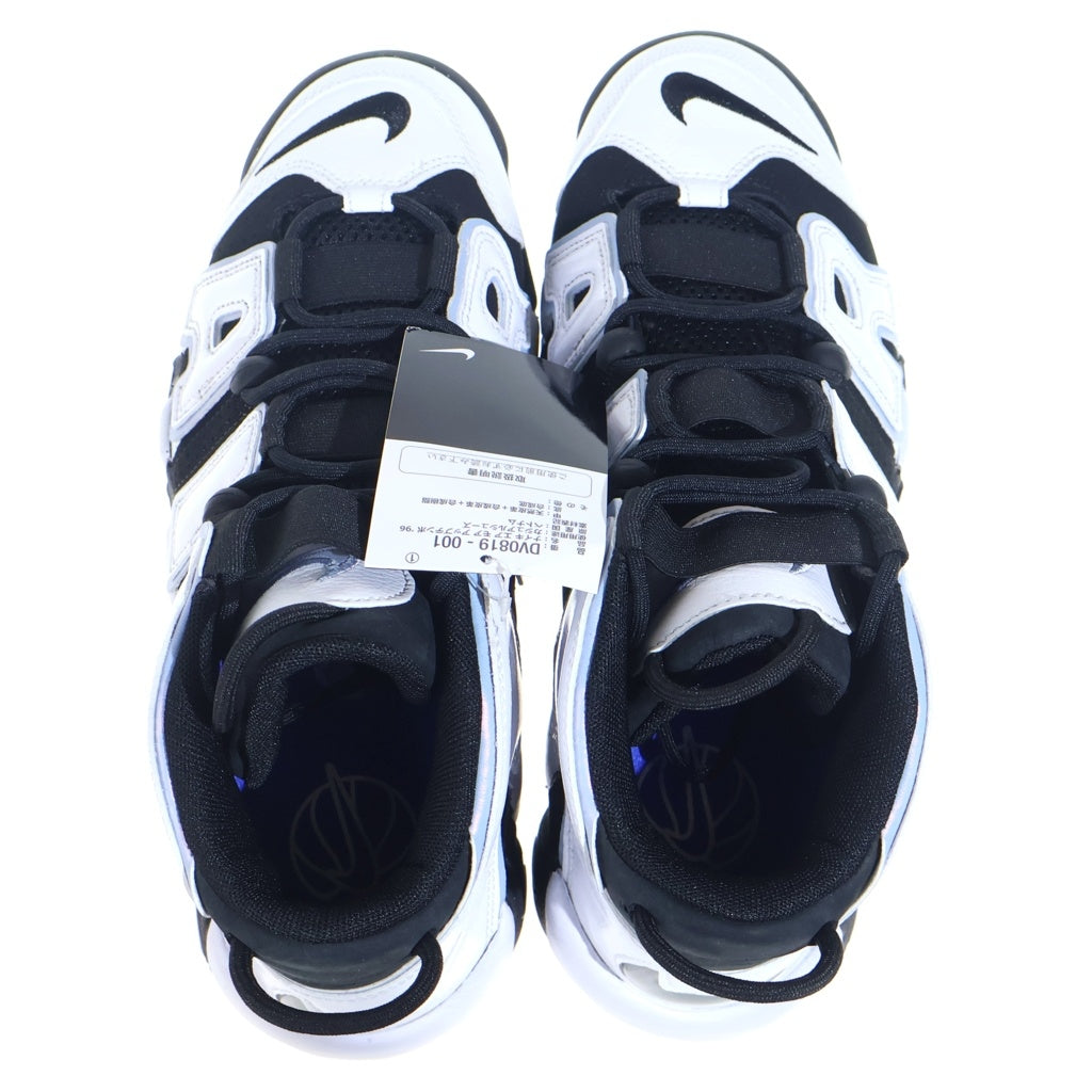 NIKE(ナイキ) AIR MORE UPTEMPO 96 COBALT BLISS DV0819-001 エアモアアップテンポ コバルトブリス ハイカットスニーカー ブラック/ホワイト US9/27cm