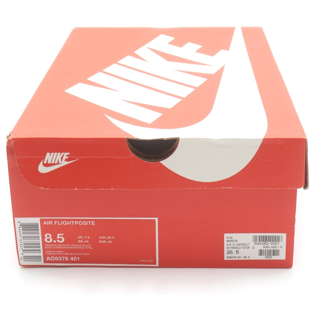 NIKE(ナイキ) AIR FLIGHTPOSITE KNICS AO9378-401 エアフライポジっト ニックス ミッドカットスニーカー ブルー/ブラック US8.5/26.5cm