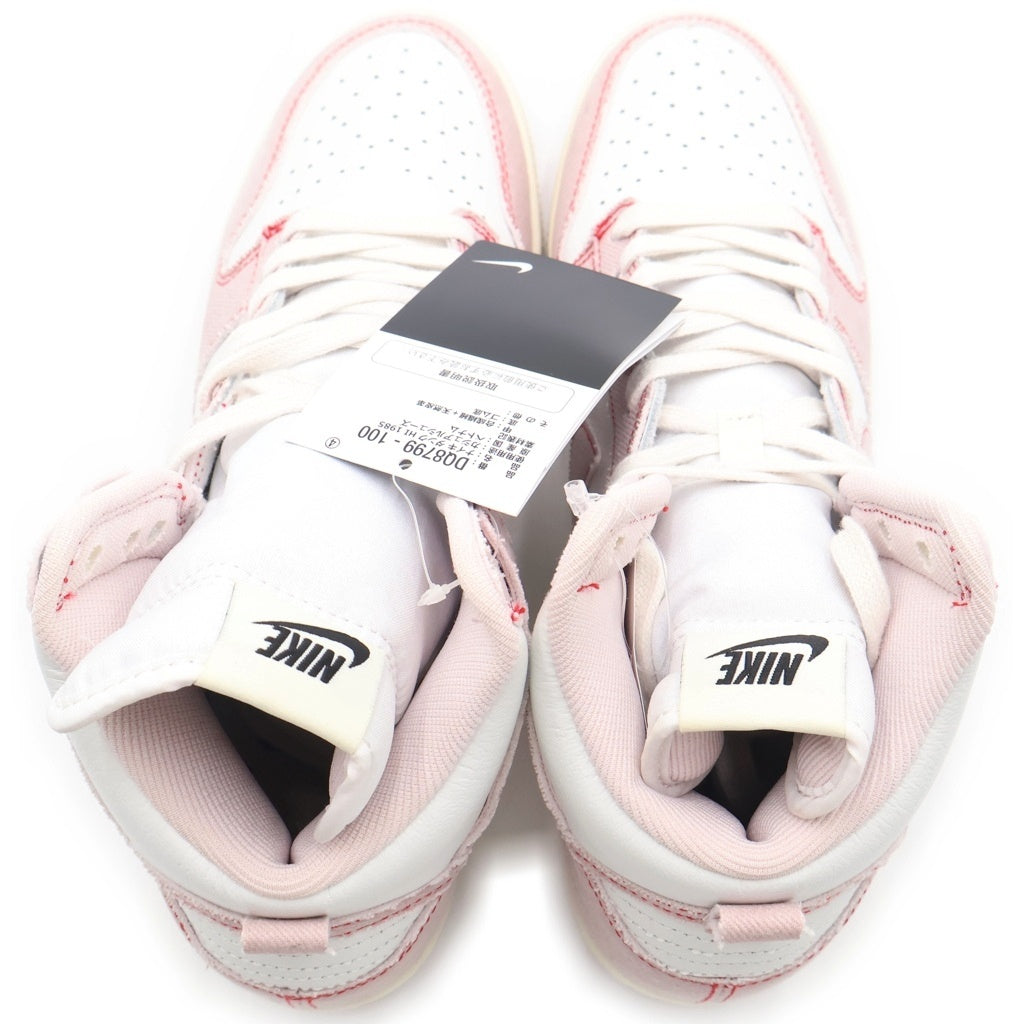 NIKE(ナイキ) DUNK HIGH 1985 BARELY ROSE DQ8799-100 ダンク ベリーローズ ハイカットスニーカー ピンク/ホワイト US9/27cm
